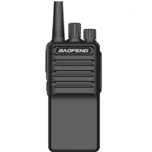 宝锋BF-C5对讲机迷你户外自驾酒店工地大功率远距离无线电手持台