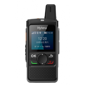 公网对讲机全国对讲不限距离大功率车队无线