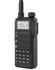 对讲机手持BF-SC500UV大功率车队自驾游一键对频户外对讲